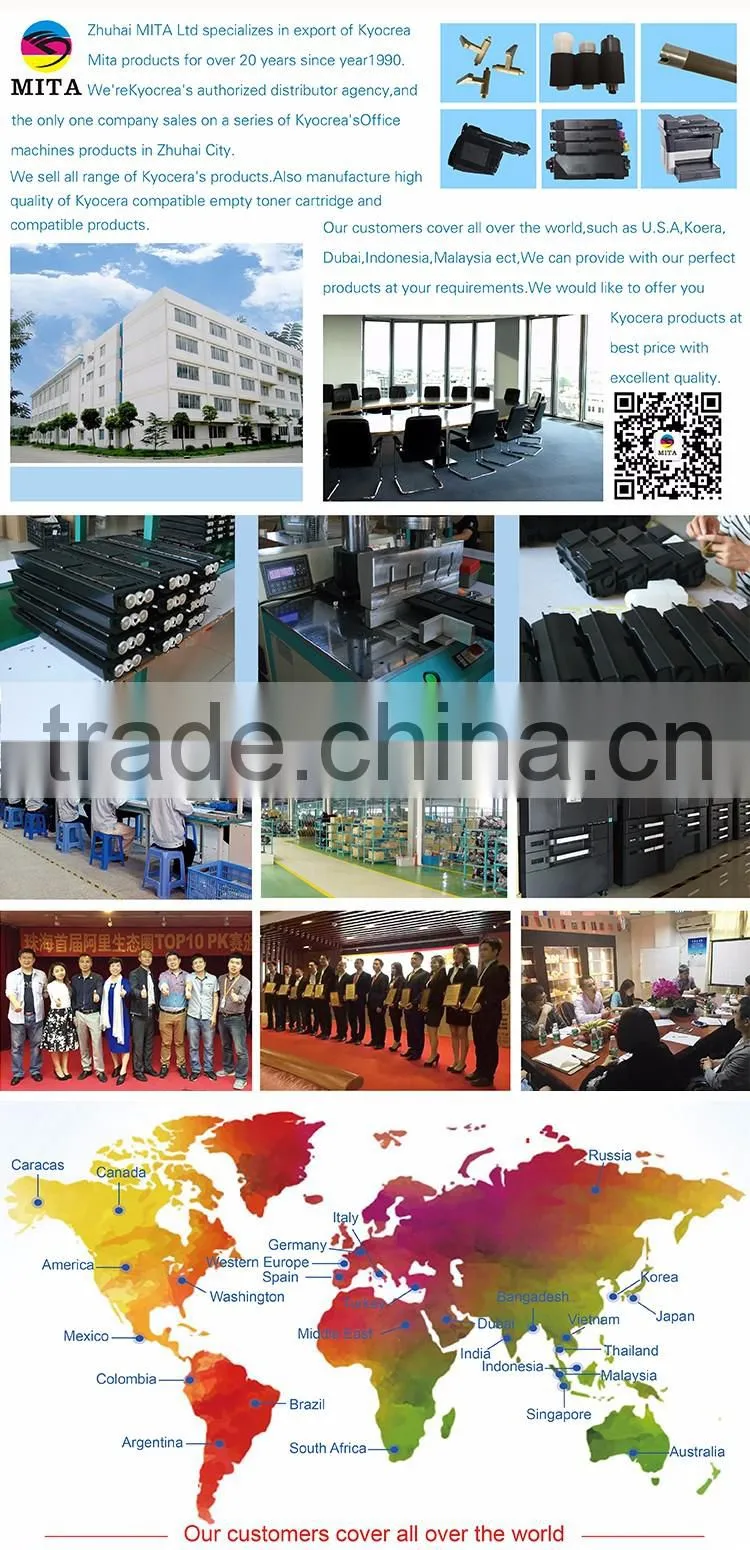 TK1131 Compatible Toner Cartridge For Kyocera FS 1030MFP 1130MFP ECOSYS M2030dn M2030