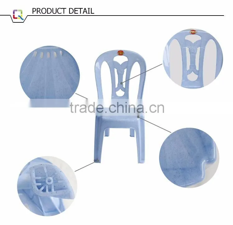 Blue Armless Restaurant Plastic Chairs