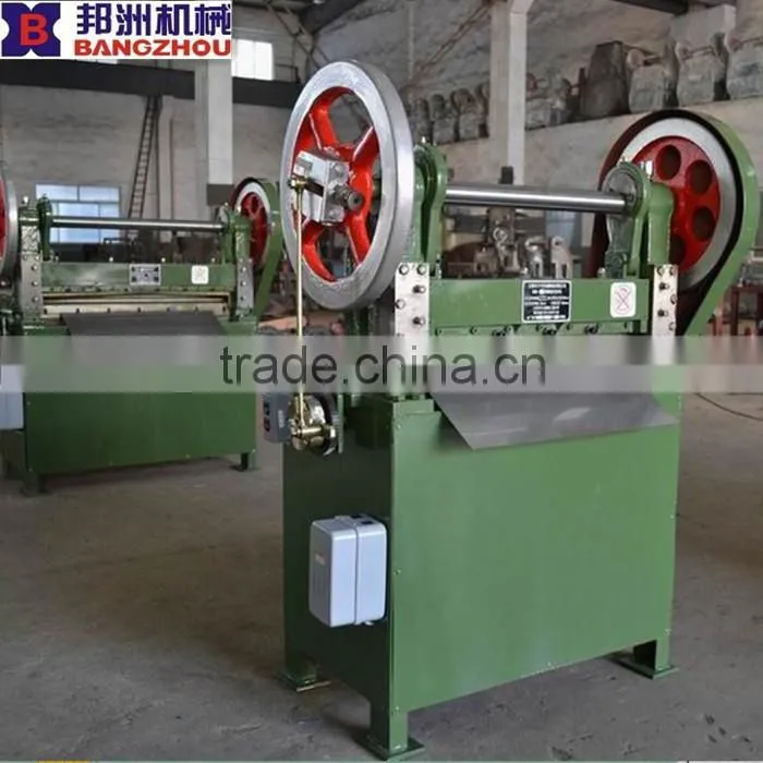 600 rubber shearing machine