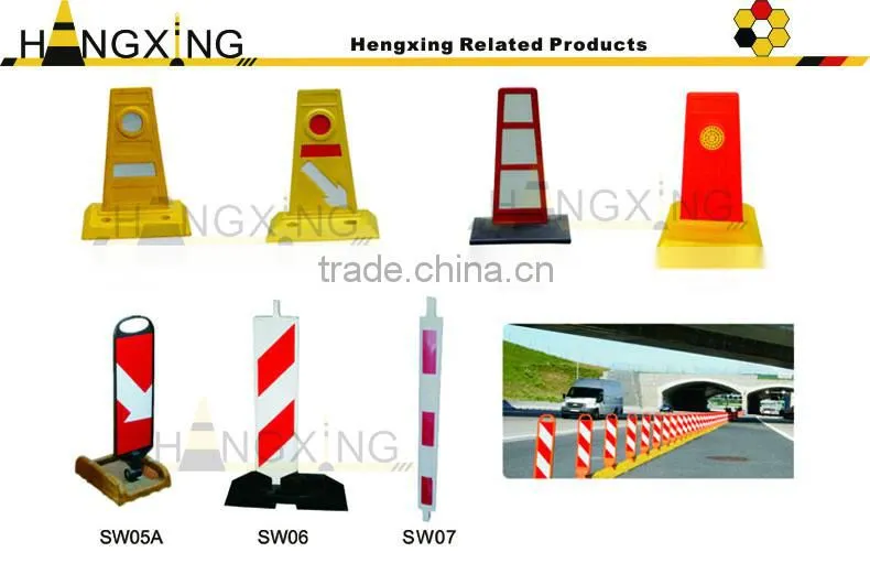 SW06 Plastic Reflective Board Rubber Road Switch Divider