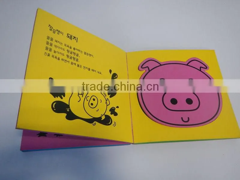 Eva book with animals for kids