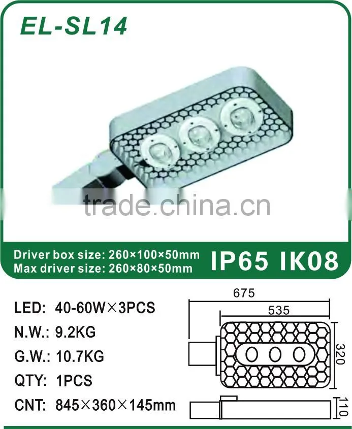 120W-180W Everlite COB LED Roadway/Street light Housing