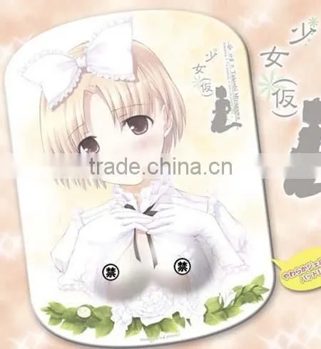 Mouse pad
