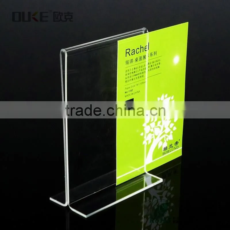 made in china transparent 8*11 acrylic sign holder