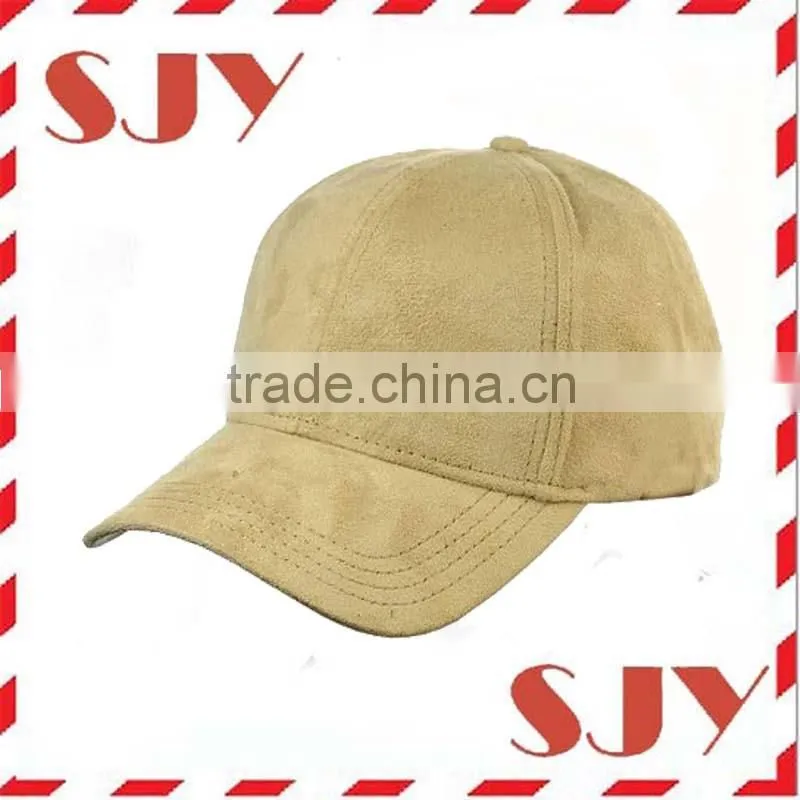 Unisex Adjustable Faux Suede Precurved Bill Baseball Cap Hat