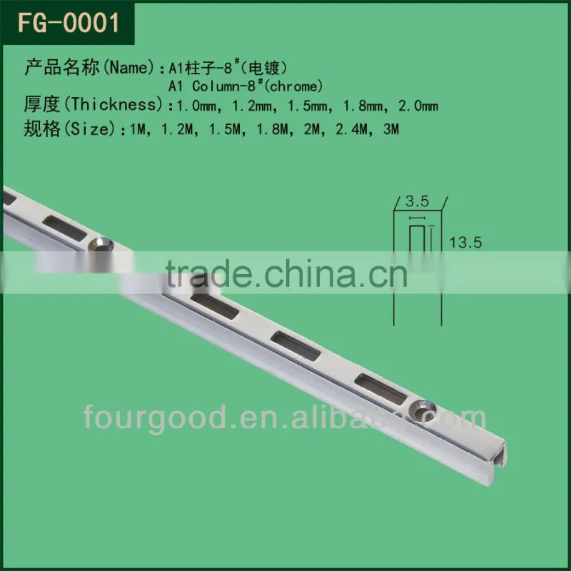 shopfitting chrome metal perforated strut slot steel u type steel channel
