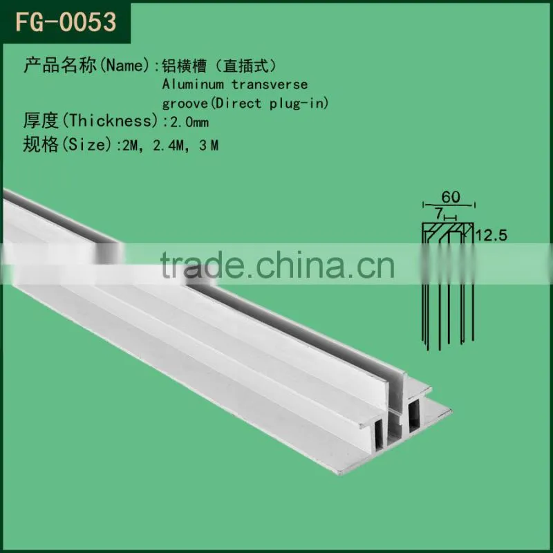 hanging pillar / 0.3mm stainless steel H ladder column( titanium)
