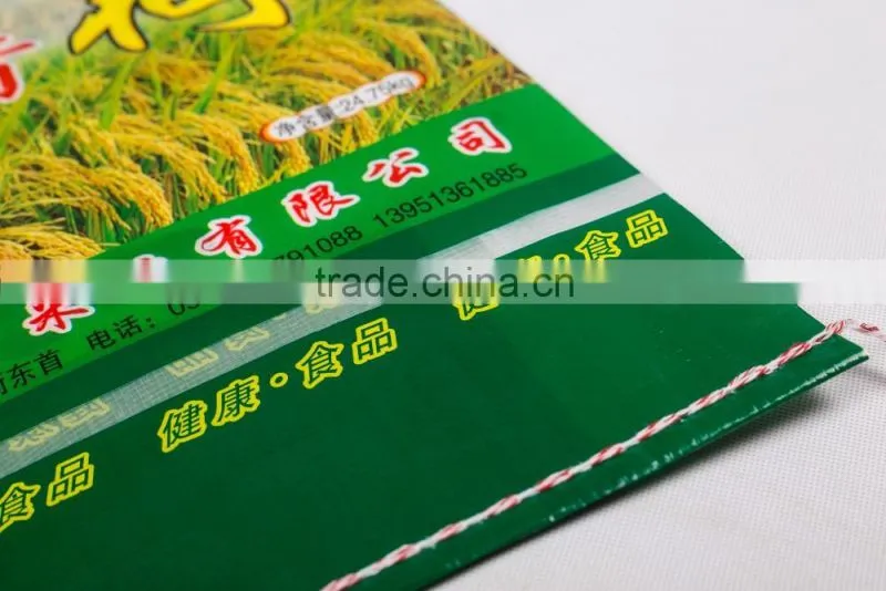 25kg 50kg grain sugar flour rice feed fertilizer laminated China PP woven bag manufacturer
