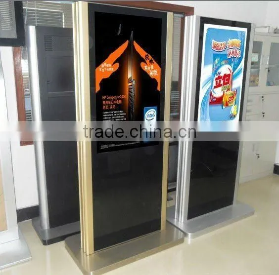 42 Inch shopping mall kiosk