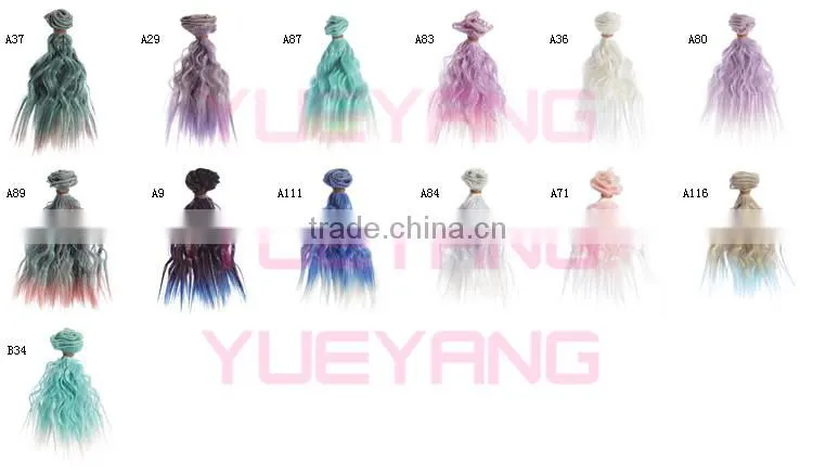 Multi-colored Kinky Straight Braiding Hair Weft