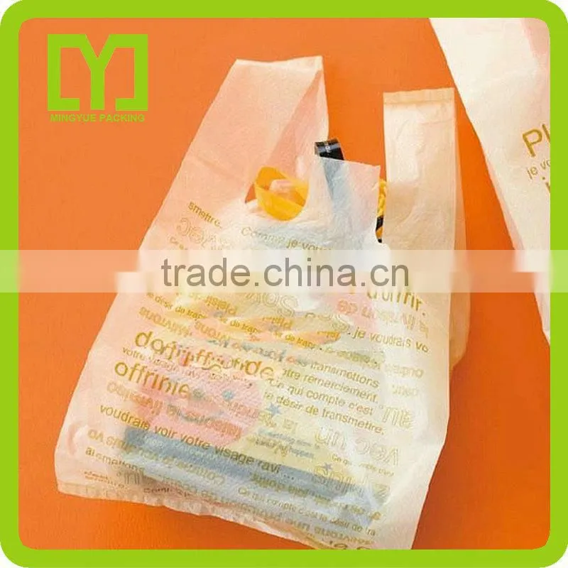 Alibaba china wholesale vest bag with printing