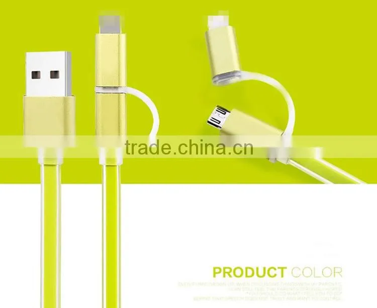 high quality fast charging 2 in 1 USB cable data cable for IOS and Android charging cable