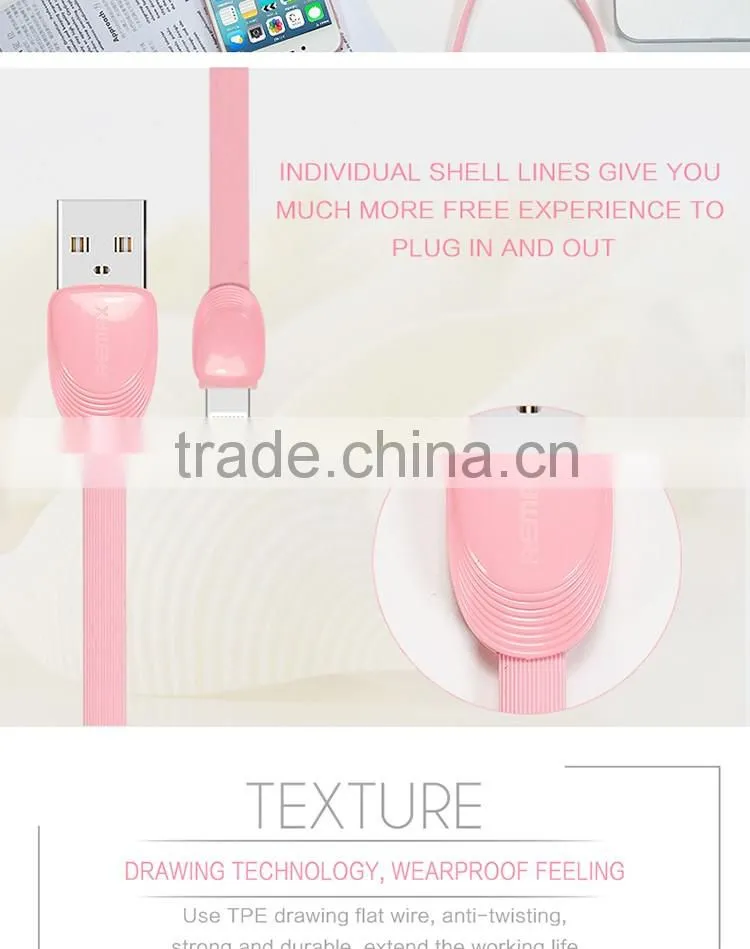 REMAX Shell micro usb data charger cable
