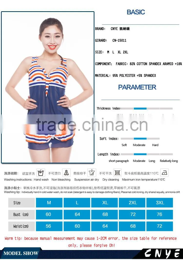 CNYE New arrivals womens swimwear bikini fashion swimsuit tankinis