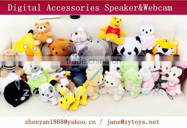 Cute professional computer camera plush toys