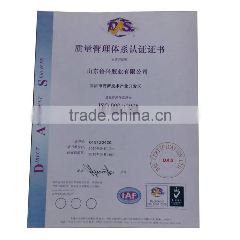 2015 hot sell green spray adhesive for environmental protection factory directly selling safety material