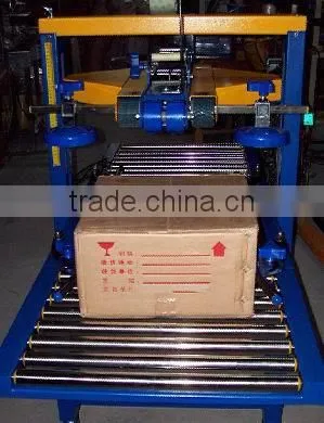 Auto-Carton Box Sealer Machine|Sealing Carton Machine