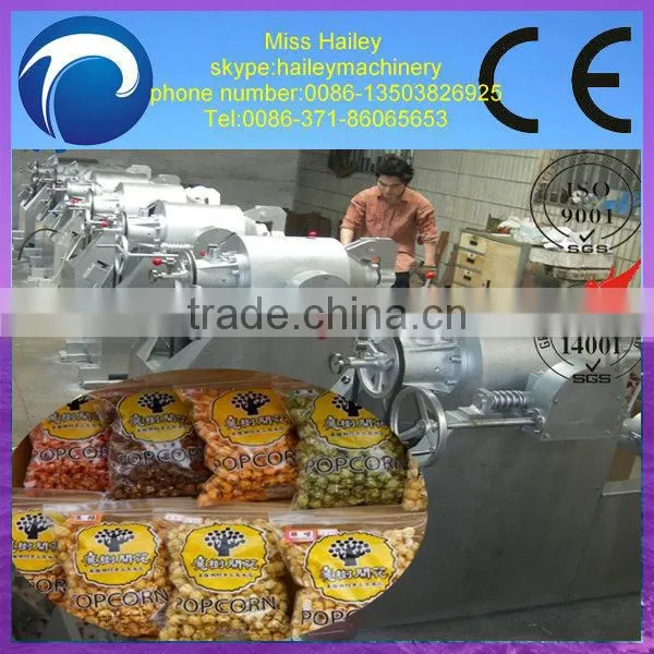 best quality peanut puffed machine/air puffing machine for rice 0086-13503826925