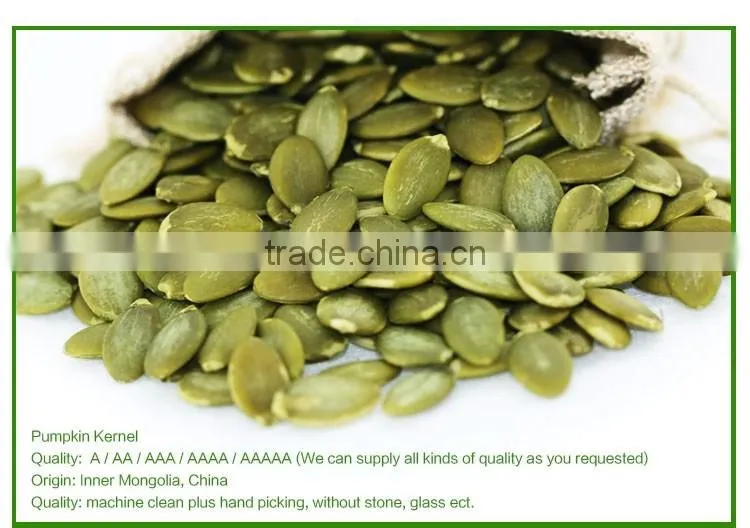 EU standard Pumpkin seeds kernels shine skin grade AA