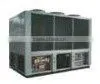 industrial air cooled water chiller