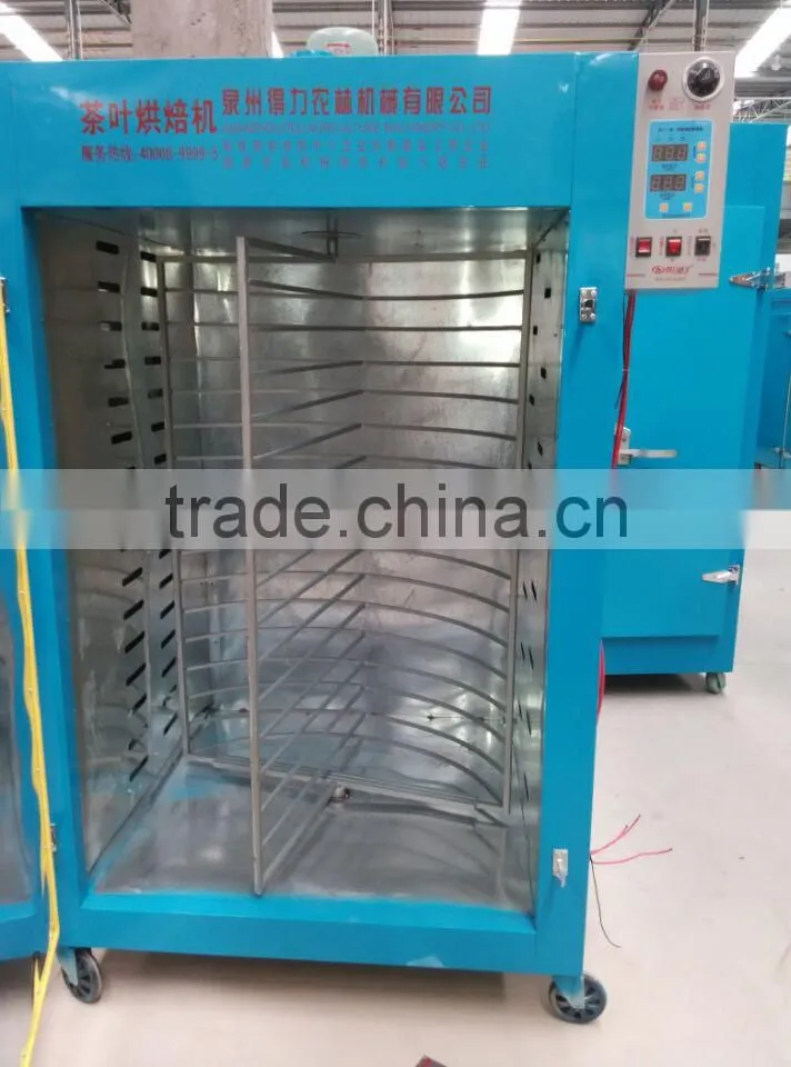 Durable deli tea dryer hot sell Russian