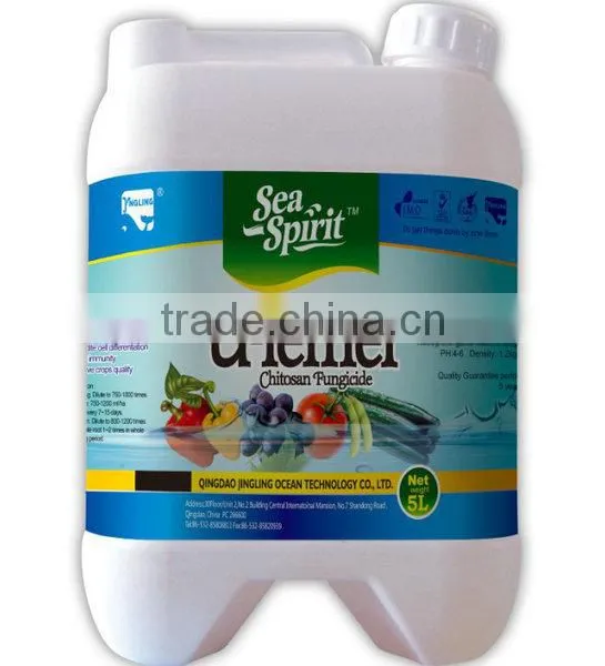 directly from factory organic liquid Chitosan fertilizer for sale
