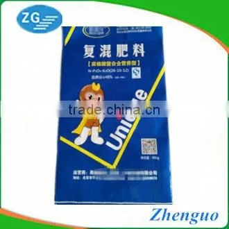 40kg fertilizer/Urea pp woven bag