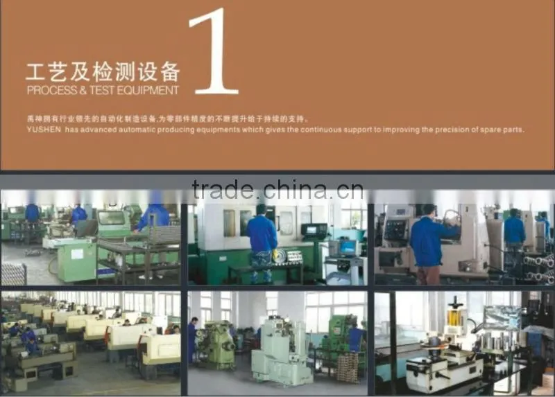 Wide range of application WPDKZ speed deceleration