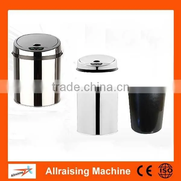Infrared Sensors Stainless Steel Automatic Dustbin