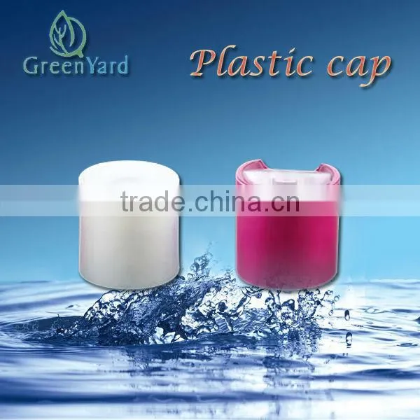 Plastic Cap
