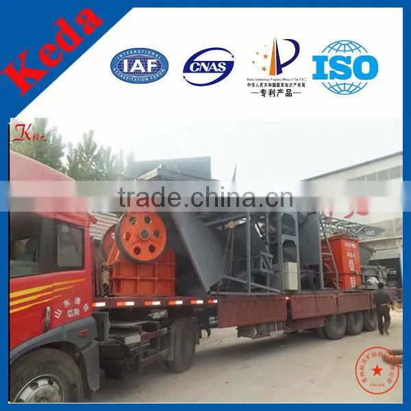 2014 Mini Sand Washing Machine ,Sand Washer,Stone Washing Machine