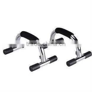 Upbeat push up bar steel with foam
