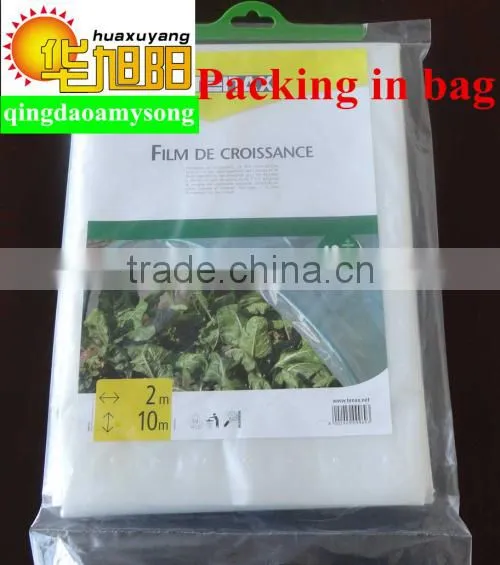Blow molding LDPE plastic tomato tube film rolls for sale