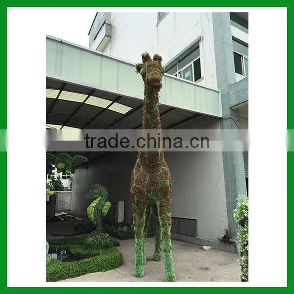 Artificial plant sculpture