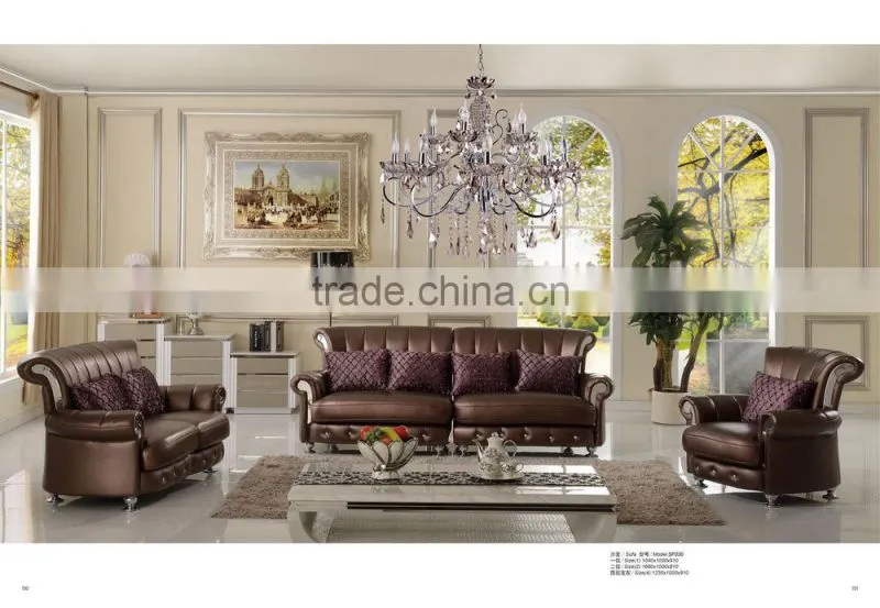 2015 New design living room furniture / modern PU sofa /leather sofa set SF030