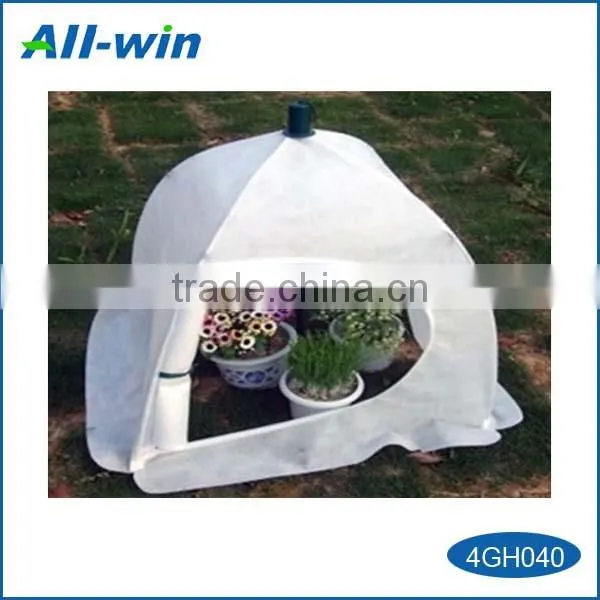 good-quality umbrella-typed garden greenhouse for plant growing