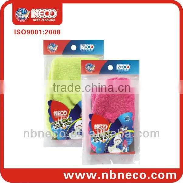 Microfiber Hair Drying Turban Bath Cap
