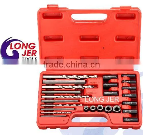 25PCS Aircraft Tool Screw Extractor Drill and Guide Set