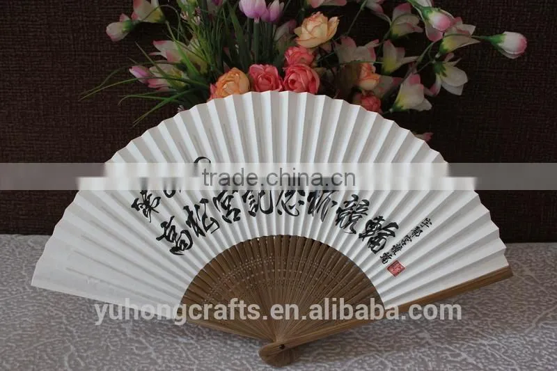 2015 new Japanese style paper fan patterns promotionally