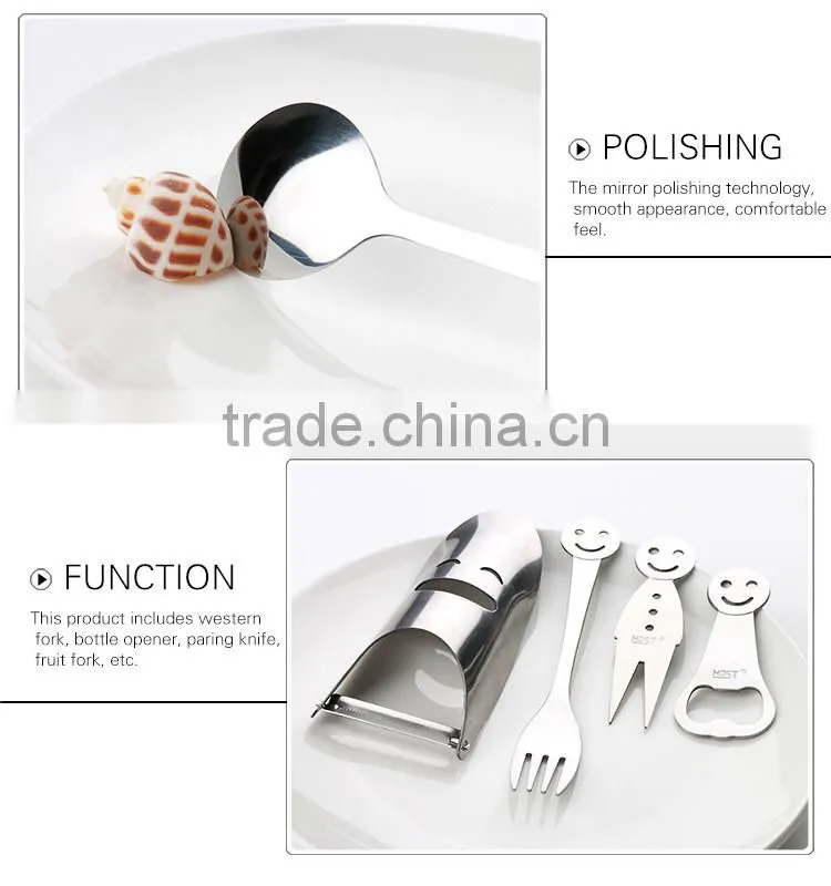 promotive gift
