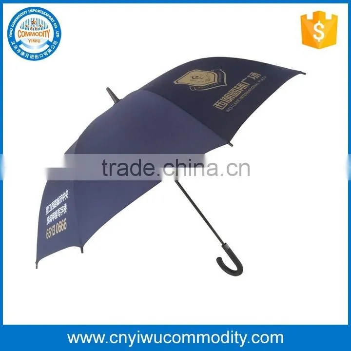 Advertising automatic cheap folding golf straight umbrella