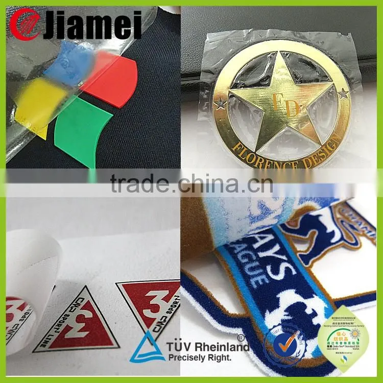 pvc rubber 3d embrossed logo patch for Bag, garment, shoes, silicone label
