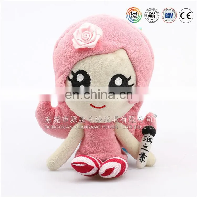 Factory wholesale cartoon stuffed bulk finger puppet baby toy
