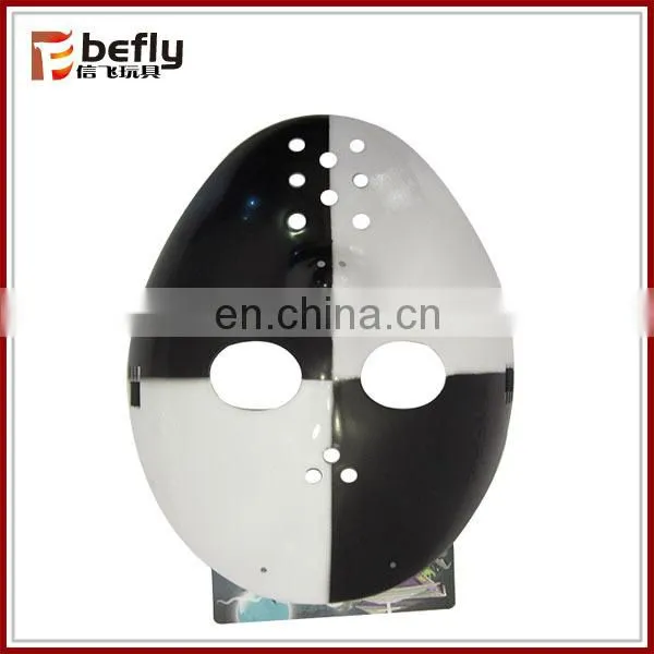 Newest Plastic party masks for sale
