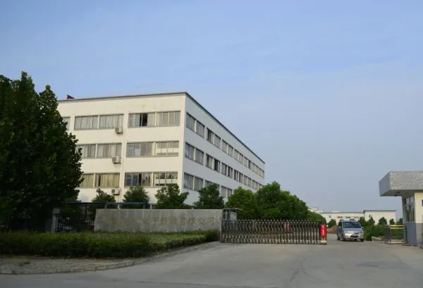 Xi'an Gavin Electronic Technology Co., Ltd. company overview - view 1