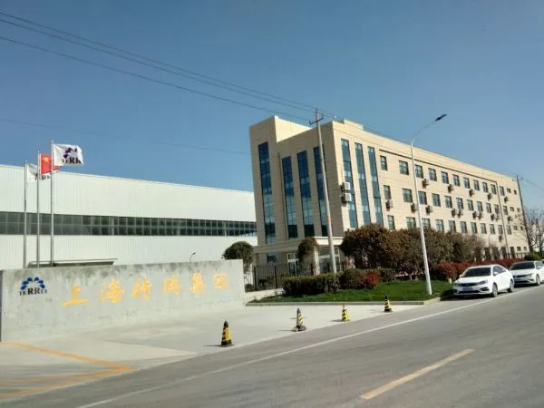 new office building begin to be used