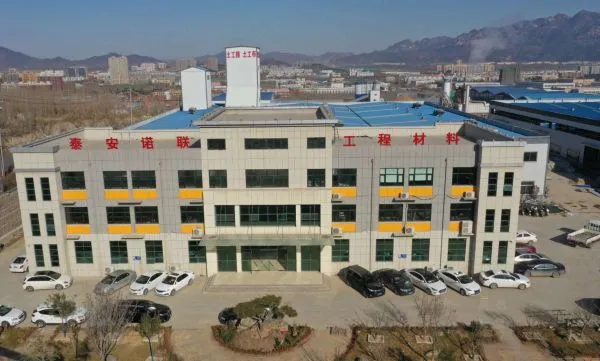 Taian Nuolian Engineering Materials Co.,Ltd company overview - view 1