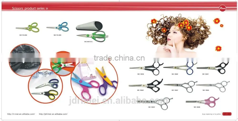 Wholesale Sharp Stainless Steel Scissors