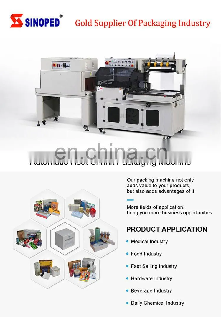BTA-450 detail4.jpg High Quality Shrink Wrap Automatic Shrink Packing Machine Automatic Shrink Wrapping Machine