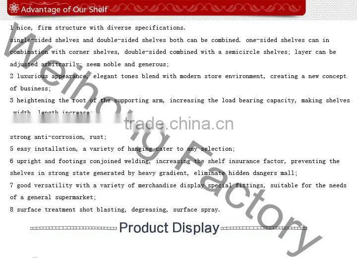 perforated supermarket shelf with light/supermarket equipment